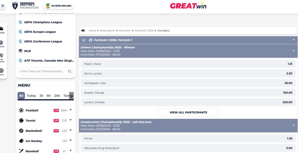 greatwin f1 bookie
