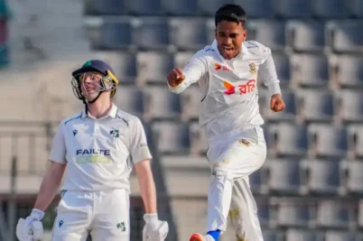 Ireland Cricket